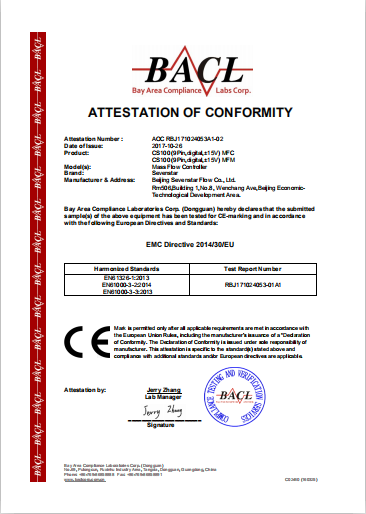 CS100数字产品证书-cRBJ171024053A1-02
